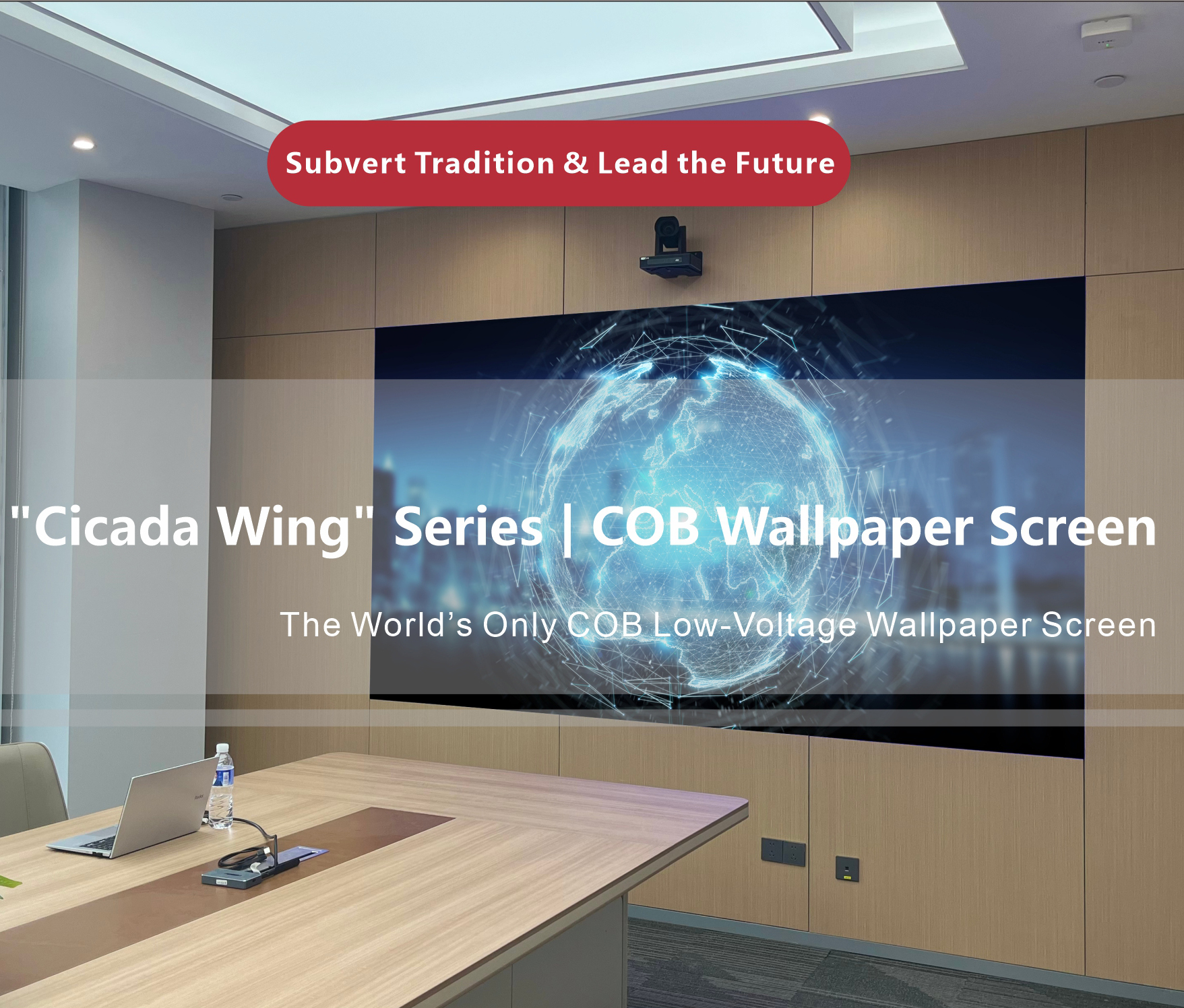 Samplex COB Wallpaper Screen Ultra-Thin LED Display