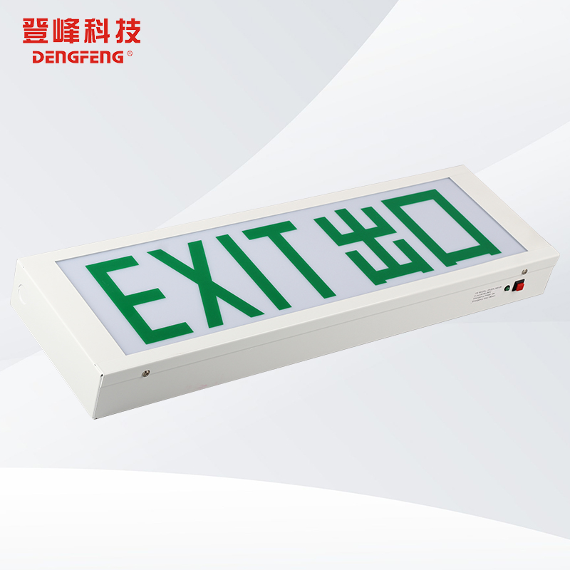 Canton Fair product