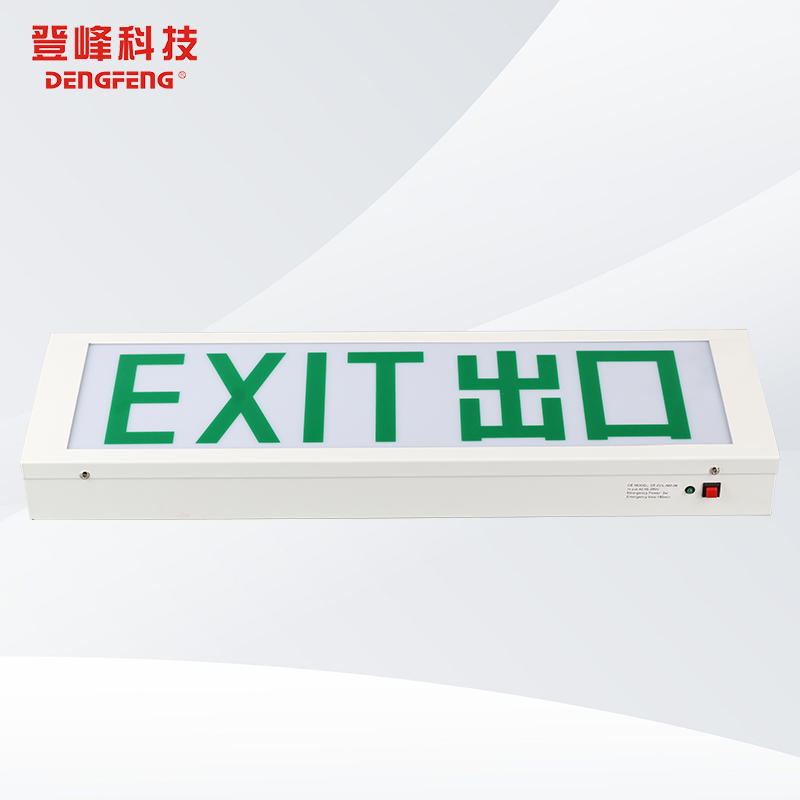 Canton Fair product