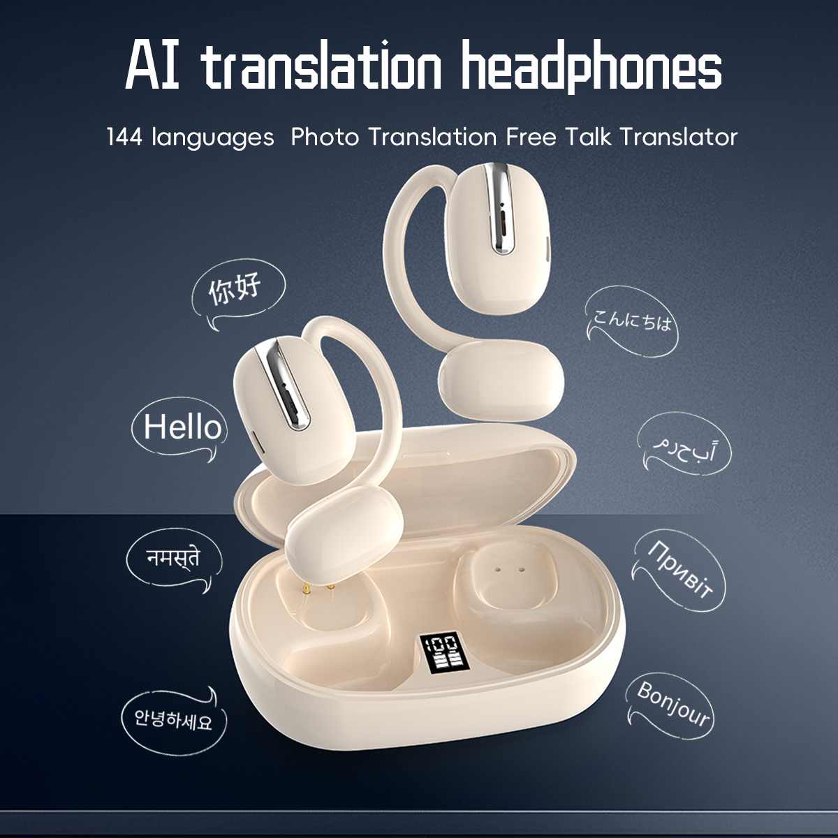 Canton Fair product