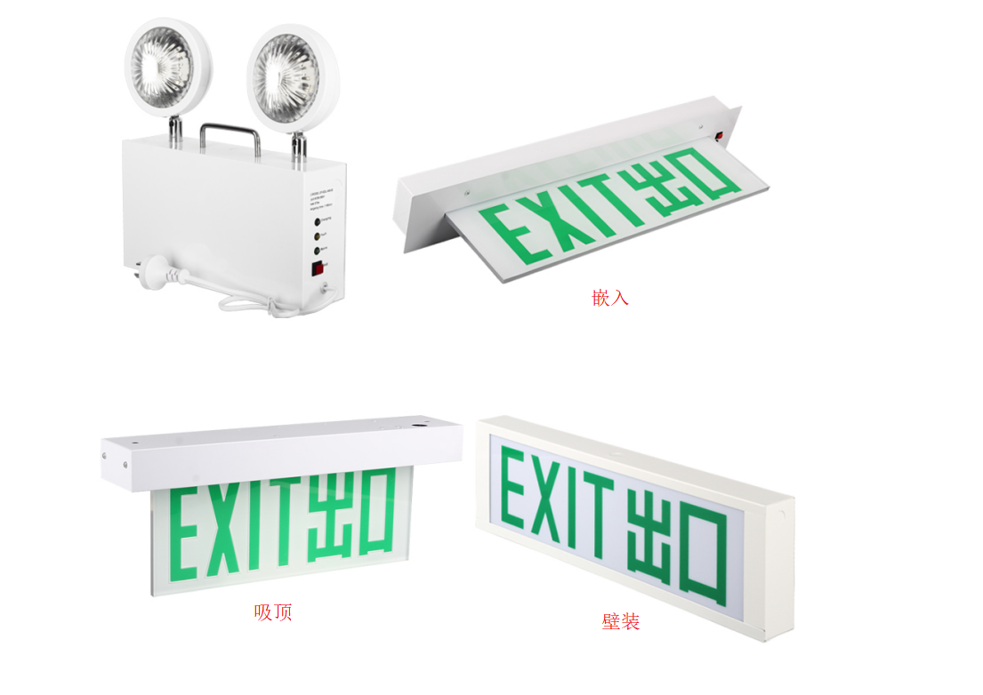 Canton Fair product