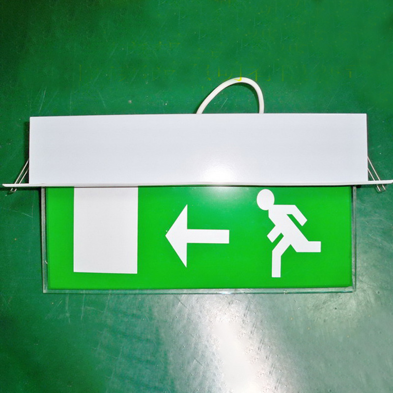 Emergency Exit Indicator Light with Safety Signage