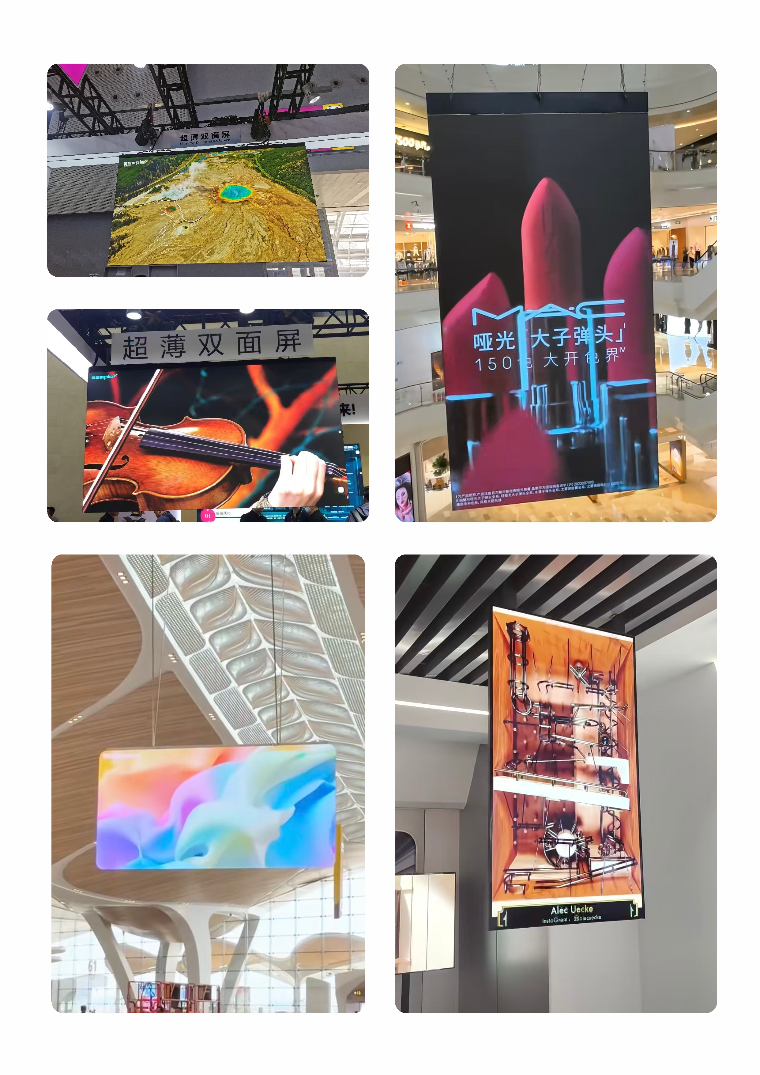 Canton Fair product