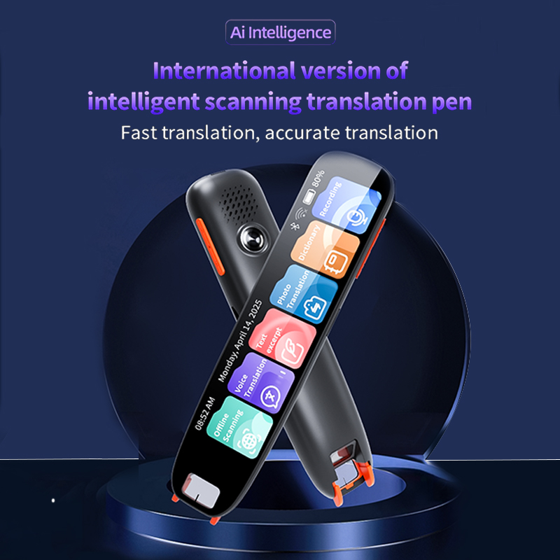 Canton Fair product