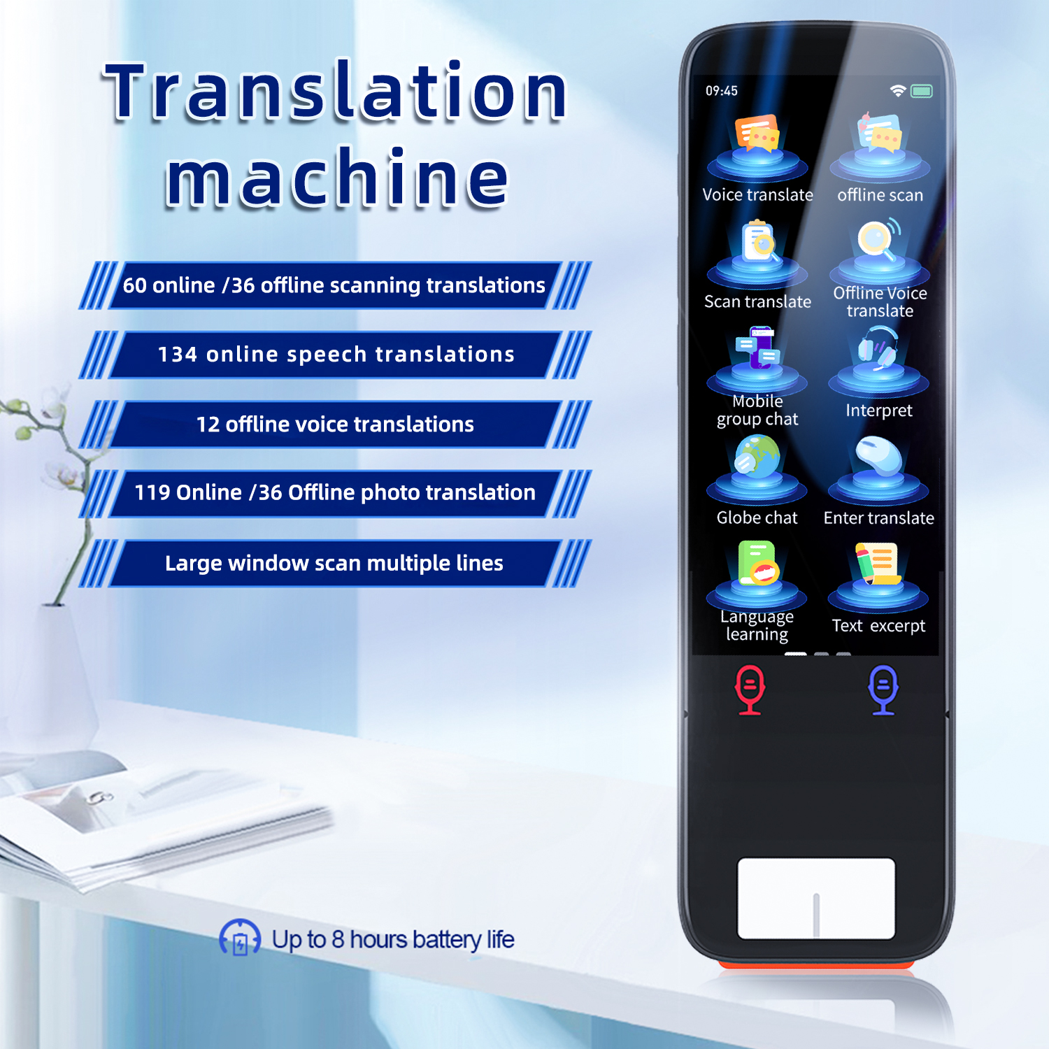 Canton Fair product