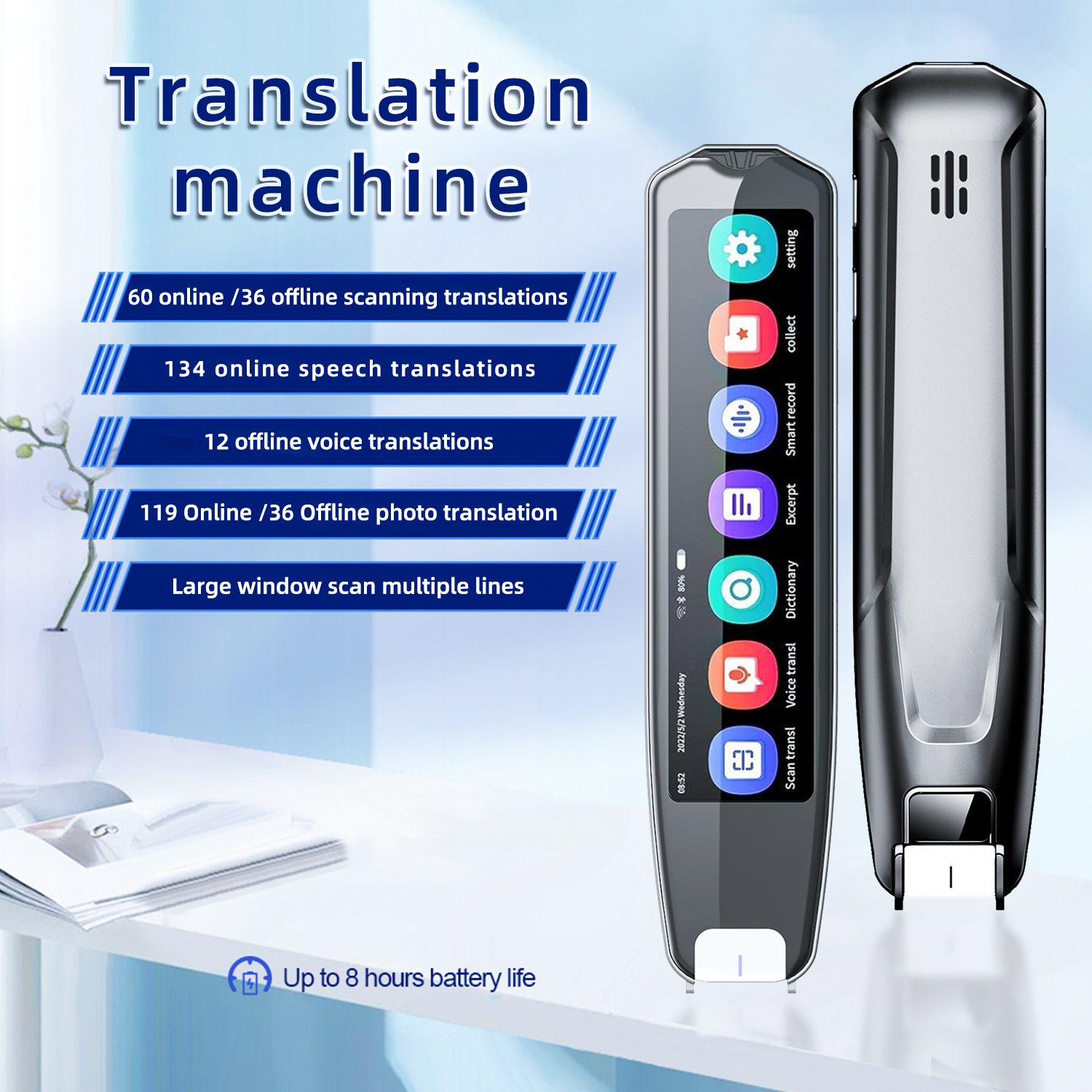 Canton Fair product