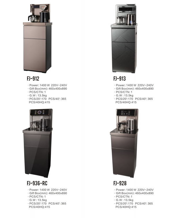 Canton Fair product