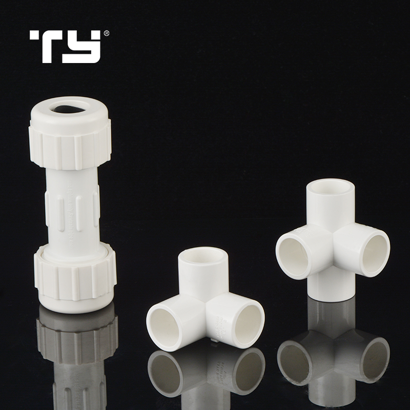 PVC Pipe and Fittings for Water Supply and Drainage