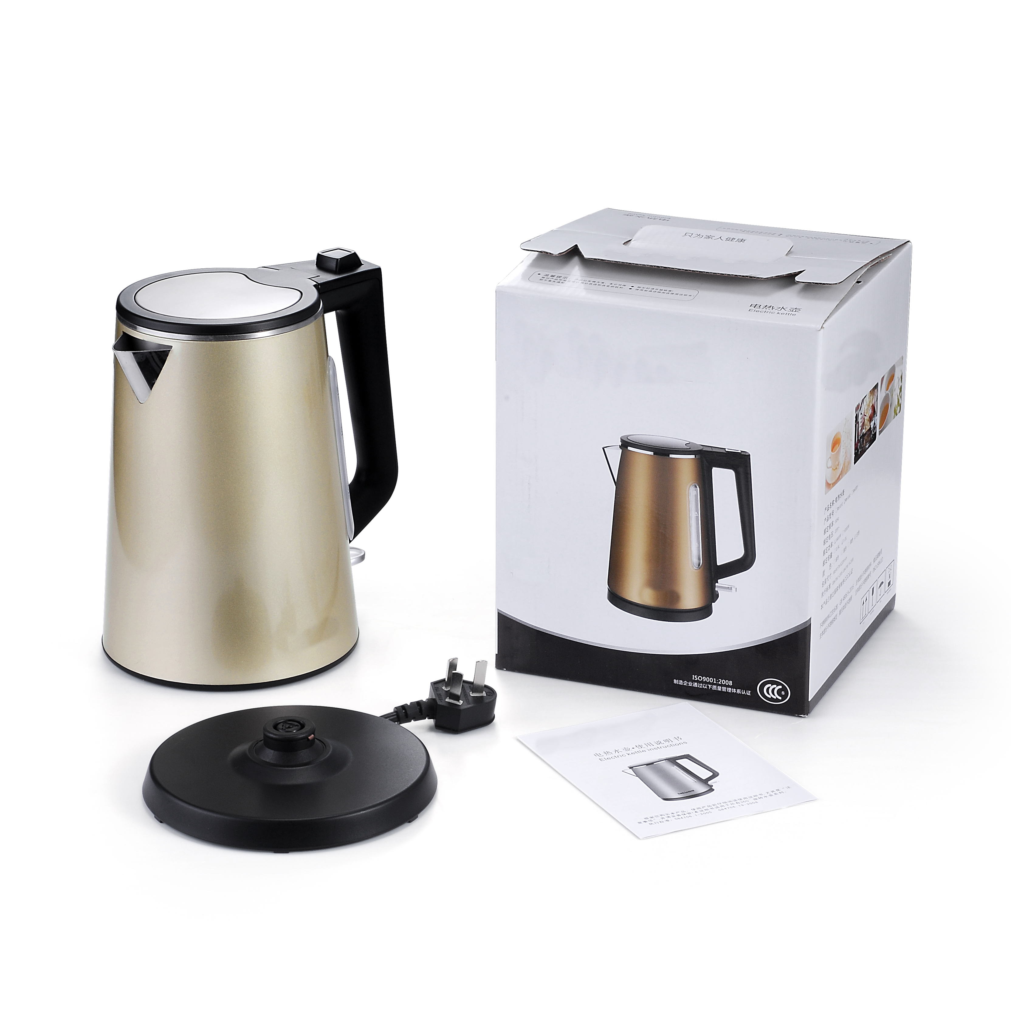 Electric Kettle Tea Set