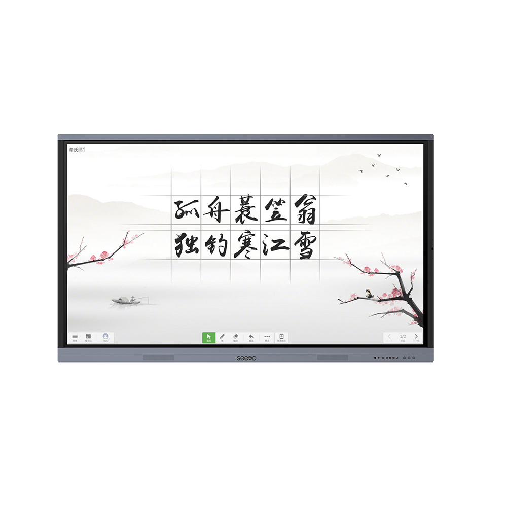 Canton Fair product
