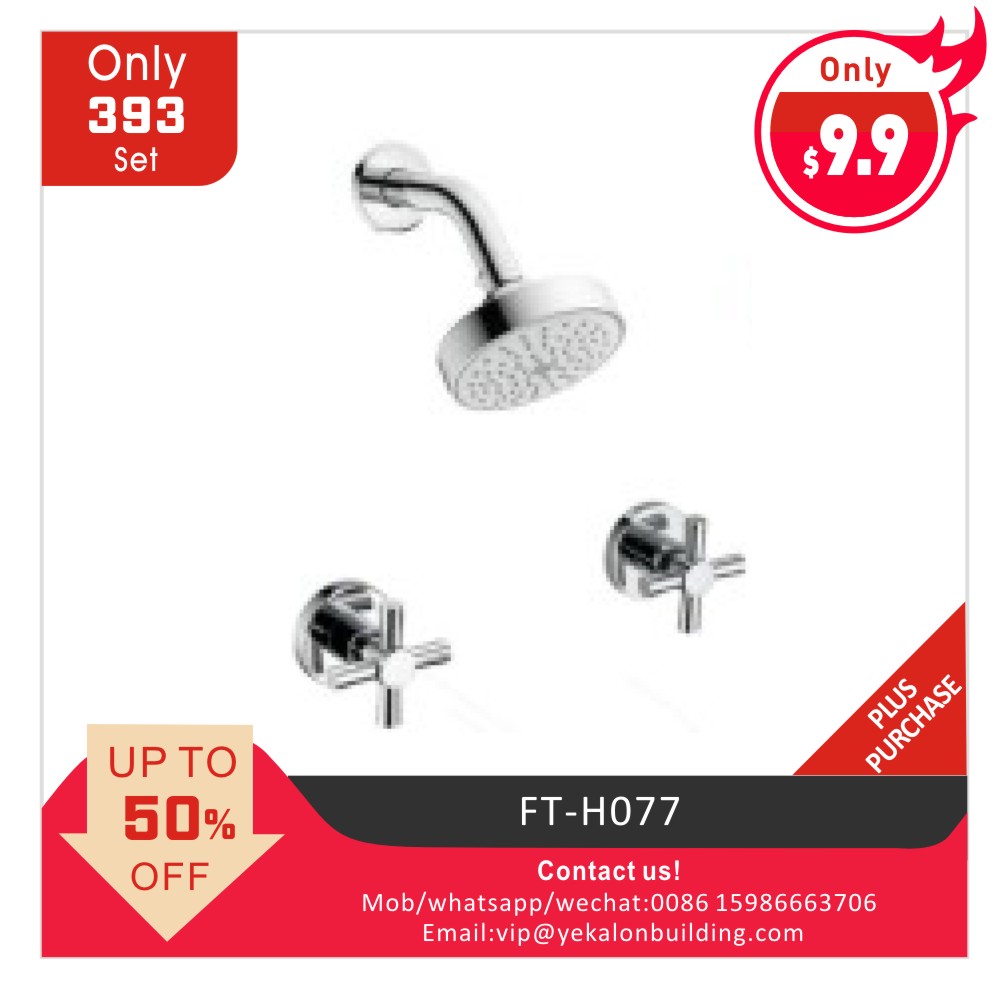 Canton Fair product