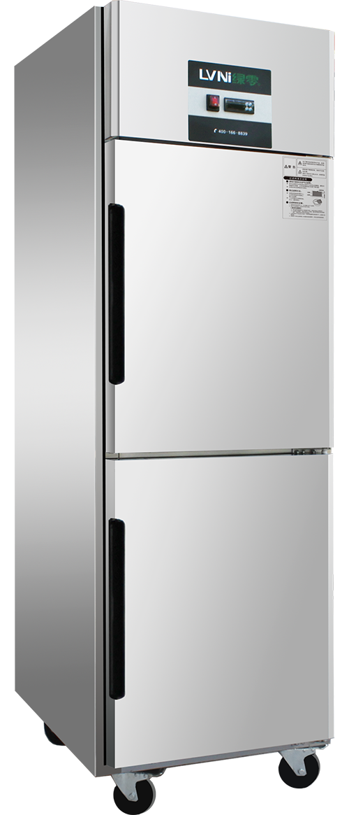 Commercial Heavy Duty Multi-functional Refrigerator Freezer