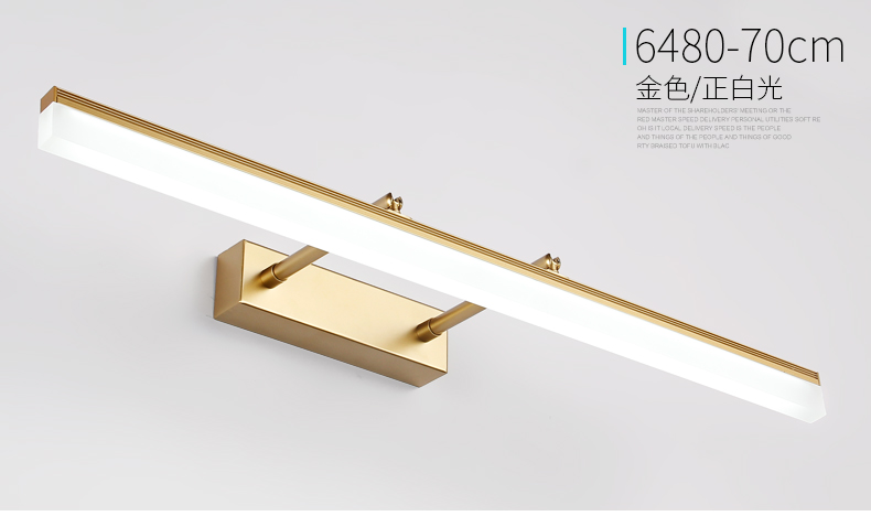 Canton Fair product