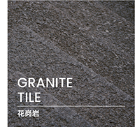 Matt Rustic Tile
