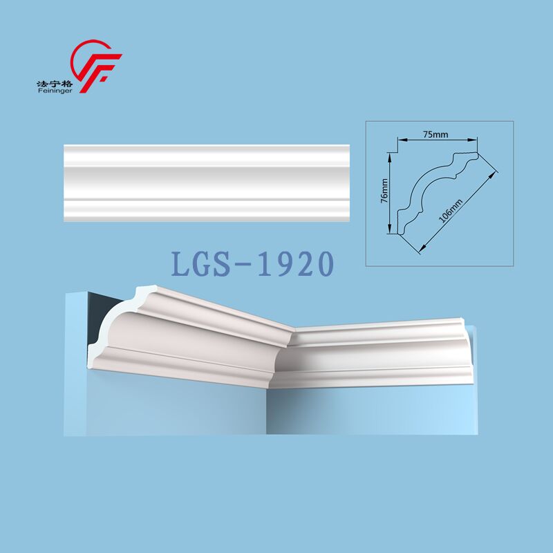Canton Fair product