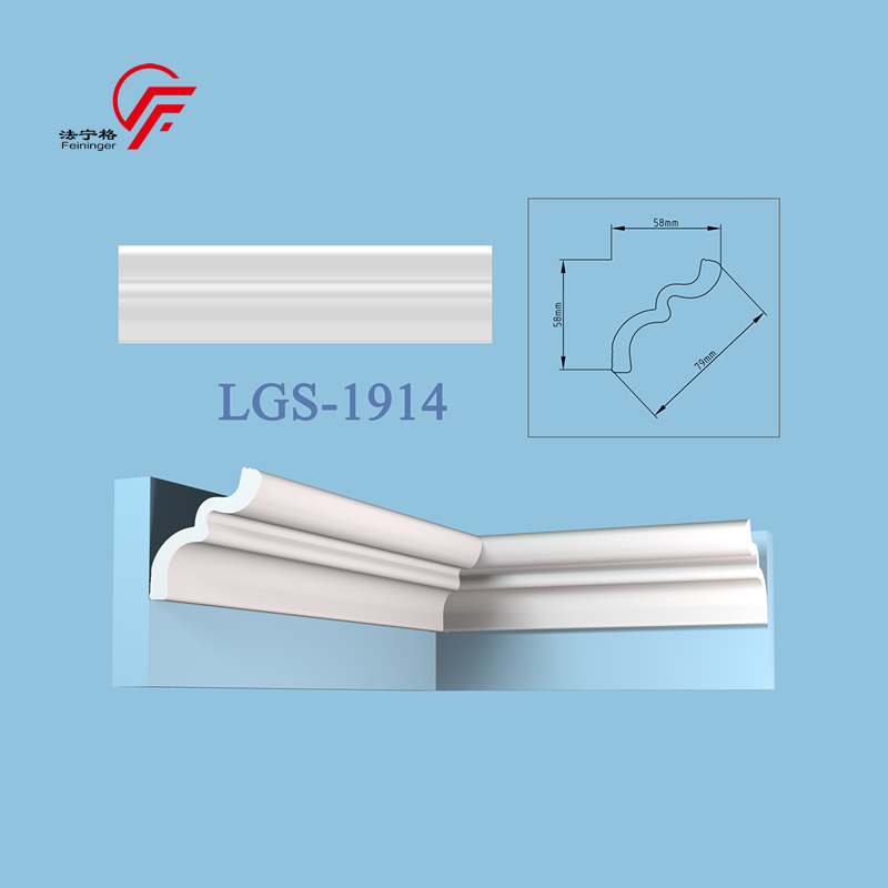 XPS Decorative Cornice LGS-1914