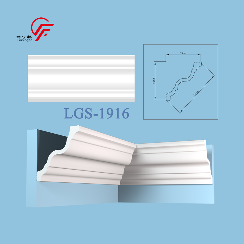 Canton Fair product