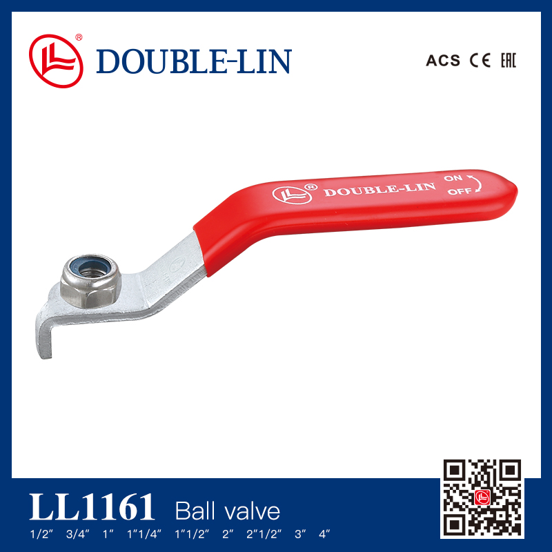 Brass Ball Valve