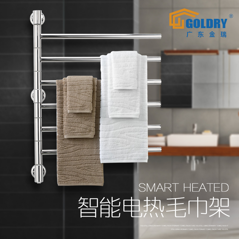 Canton Fair product