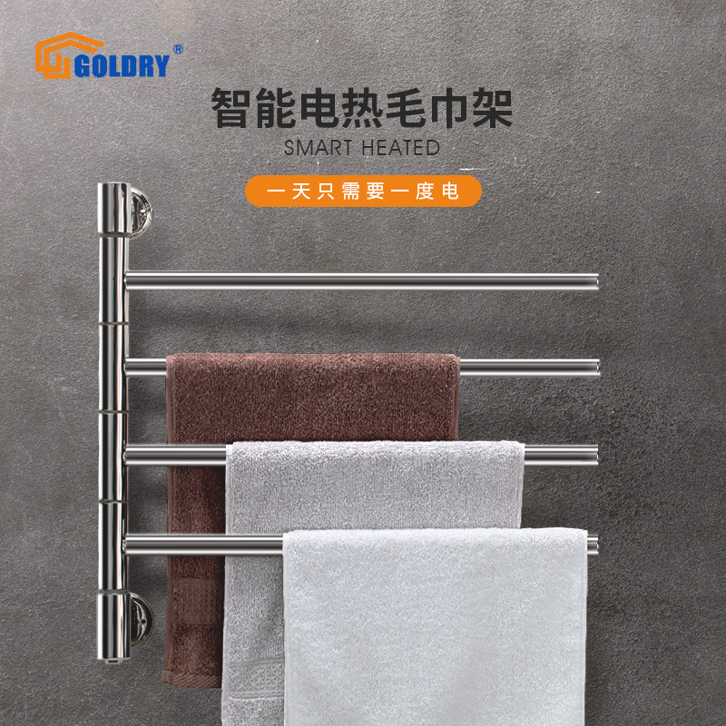 Canton Fair product