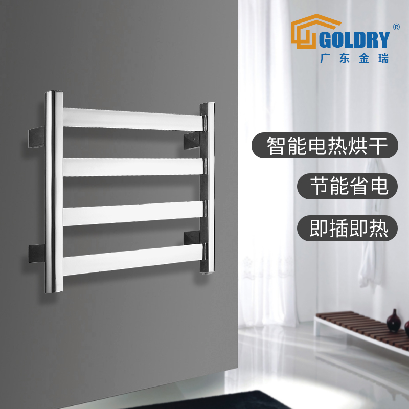 Canton Fair product
