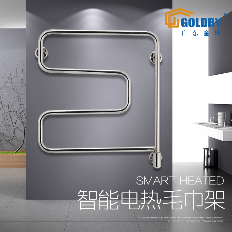 Canton Fair product