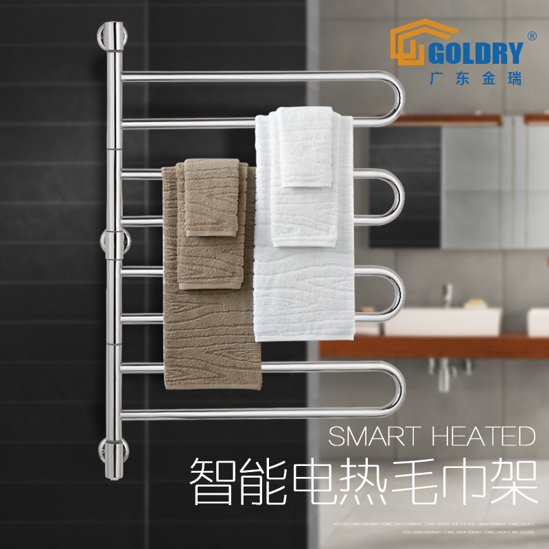 Canton Fair product
