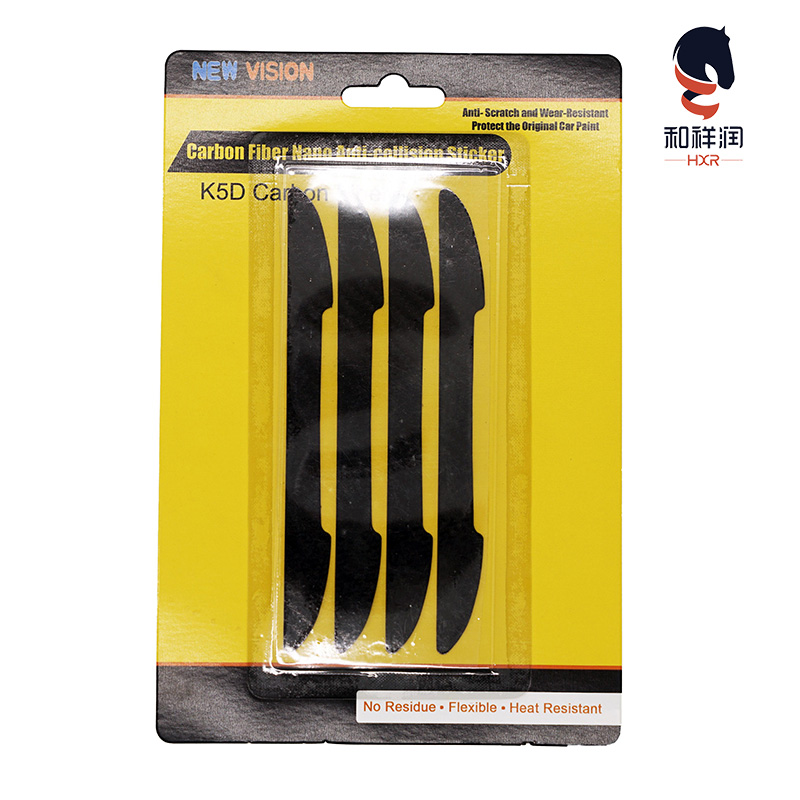 Carbon Fiber Protective Film Die Cut Pieces