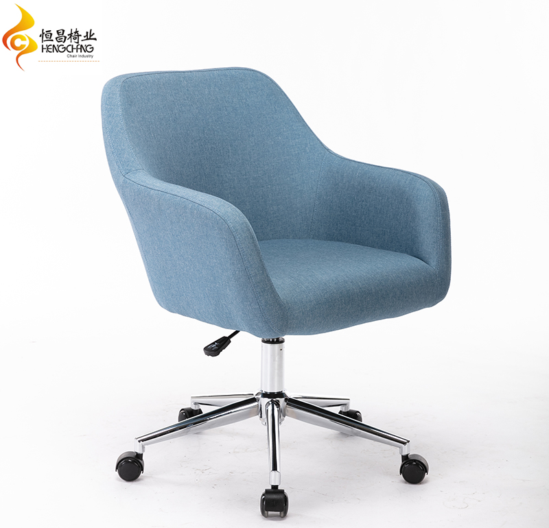 Blue 360° Rotatable Bar Chair