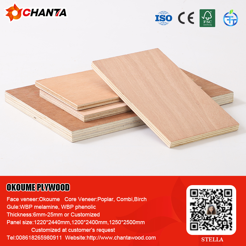 Commercial Plywood
