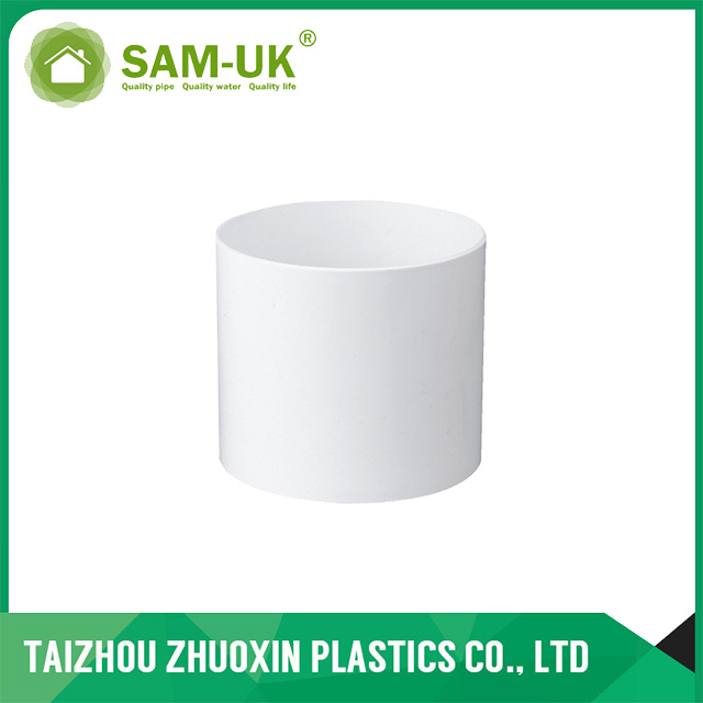 PVC Drain Pipe Fittings Coupling Bushing