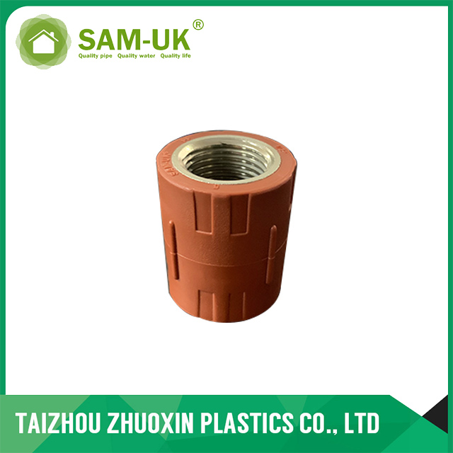 Female Coupling With Brass