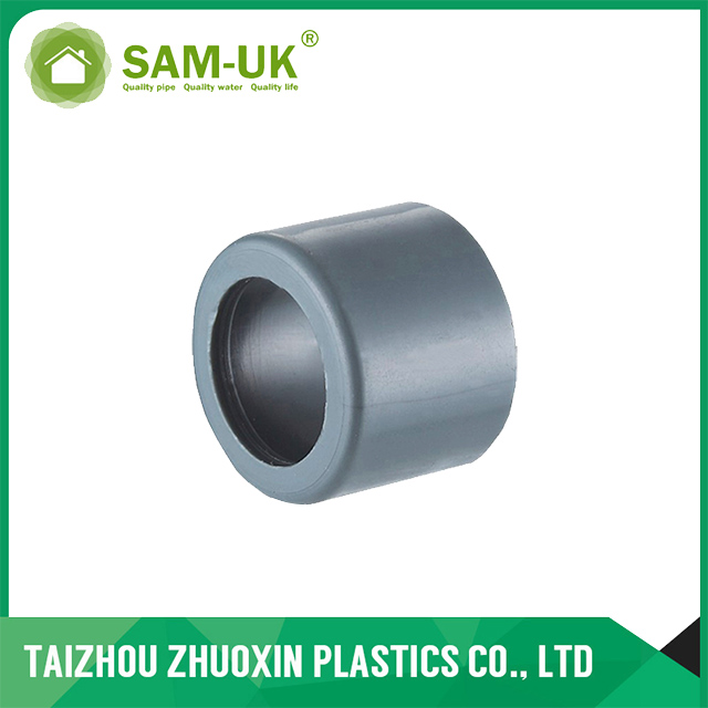 Reducing ring