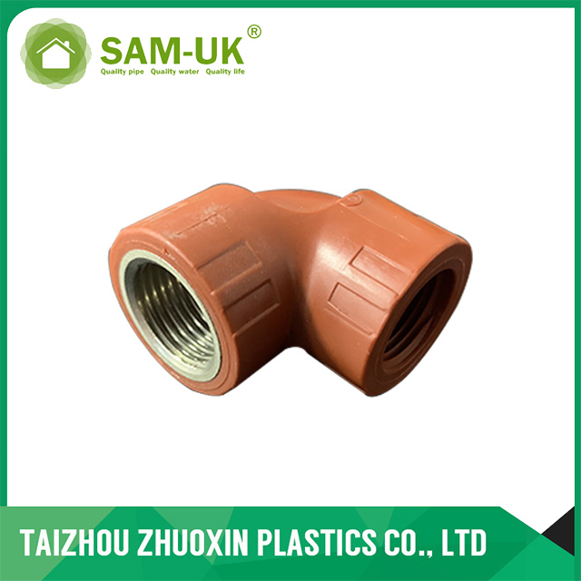90 Degree Female Elbow with Brass Fitting