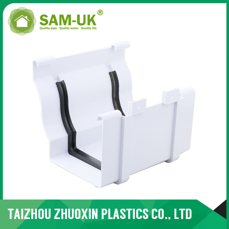 PVC Rain Gutter and Pipe Fittings