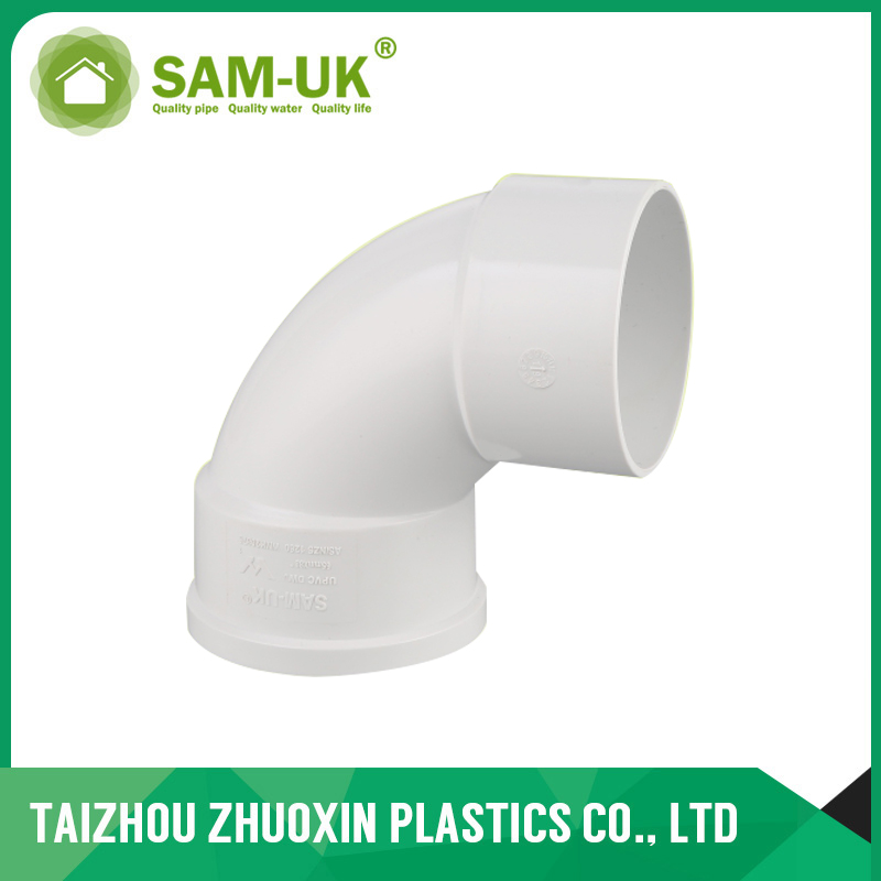PVC Plain Bend F/F