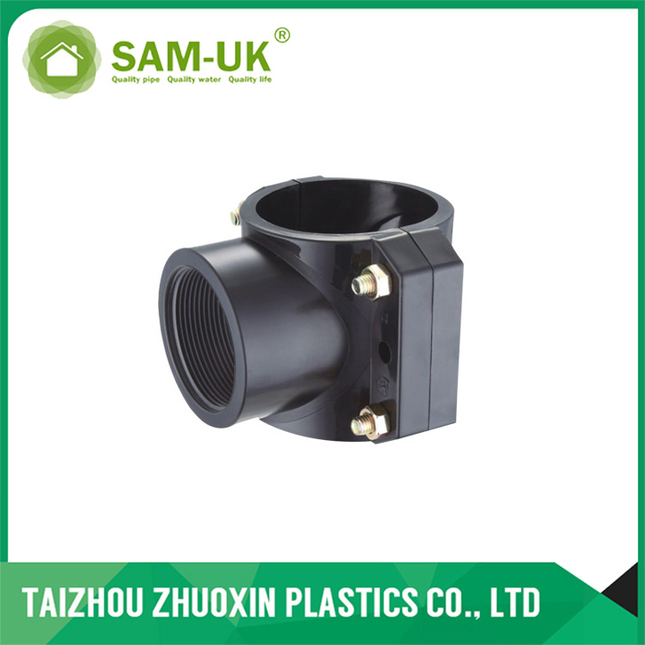 SAM-UK PP Compression Fittings Clamp Saddle