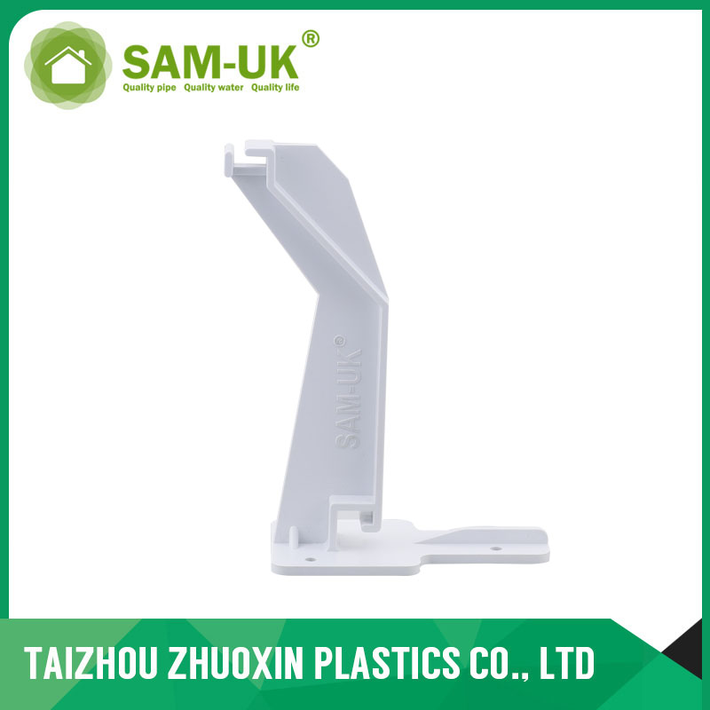PVC Gutter Joiner for Rainwater Pipe