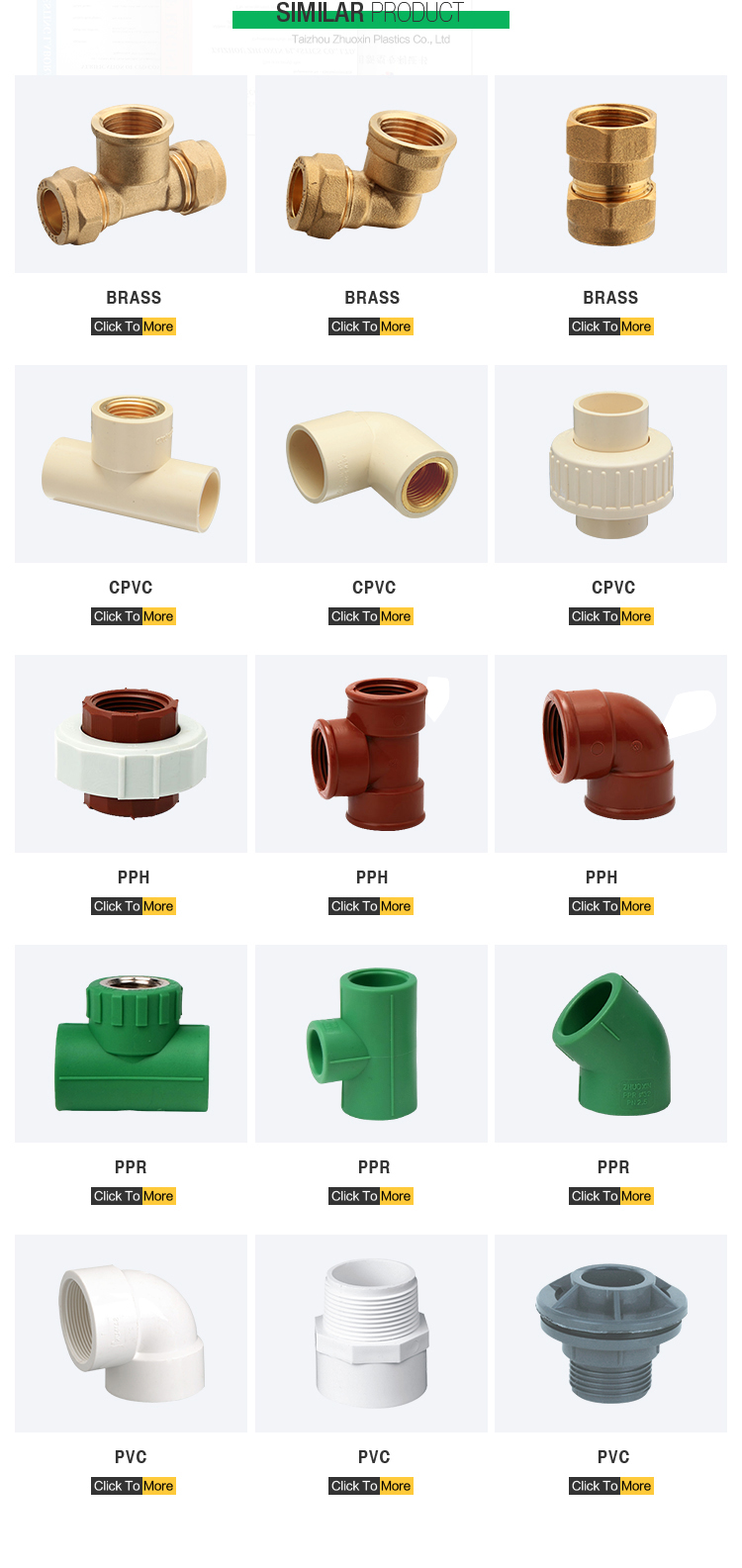 Canton Fair product