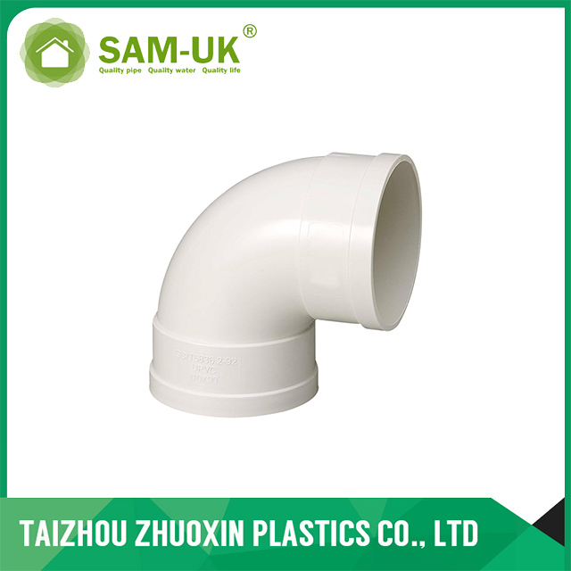 DIN Standard 90 Degree Plastic Elbow Pipe Fitting