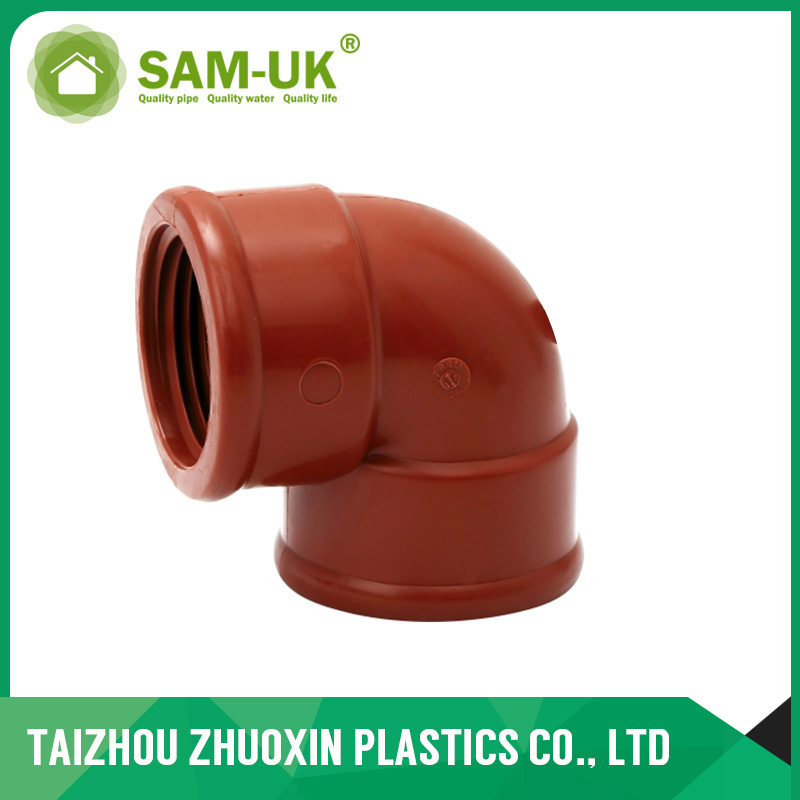 Hot Sell PPH Plastic Pipe Fittings Elbow