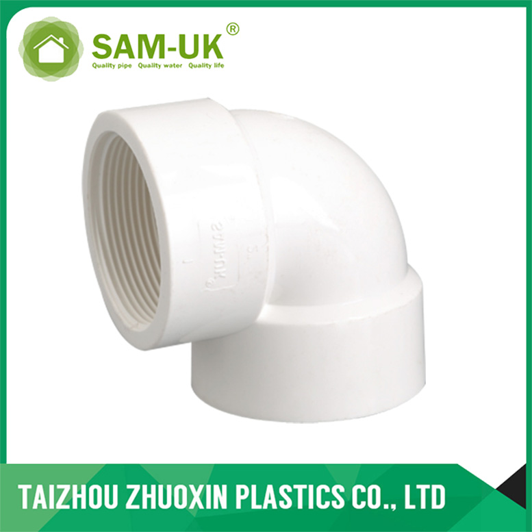 PVC Female Elbow Fittings for Water Supply (PN16)