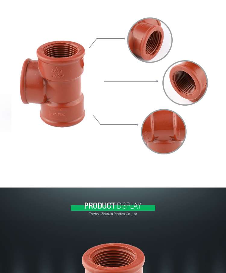 Canton Fair product