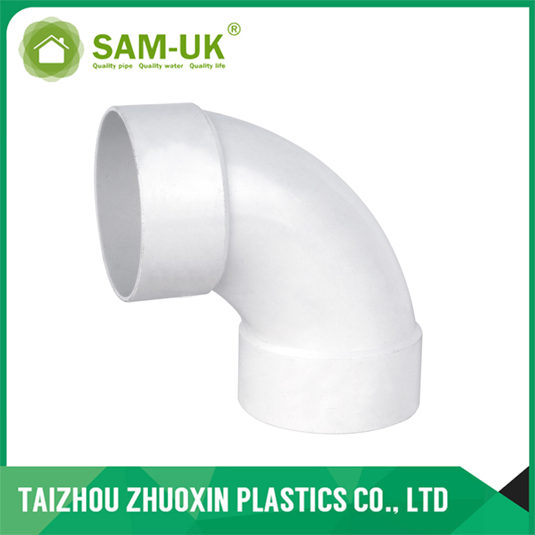 PVC ASTM D2665 DWV Bend Fitting