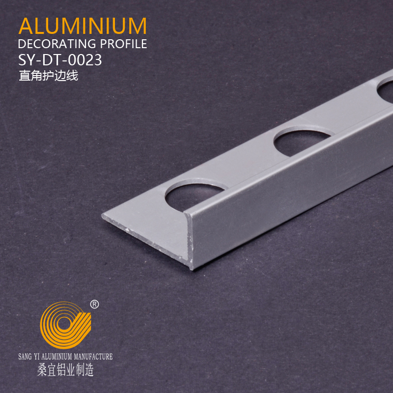 Aluminium Straight Trim Tile Edge Protector