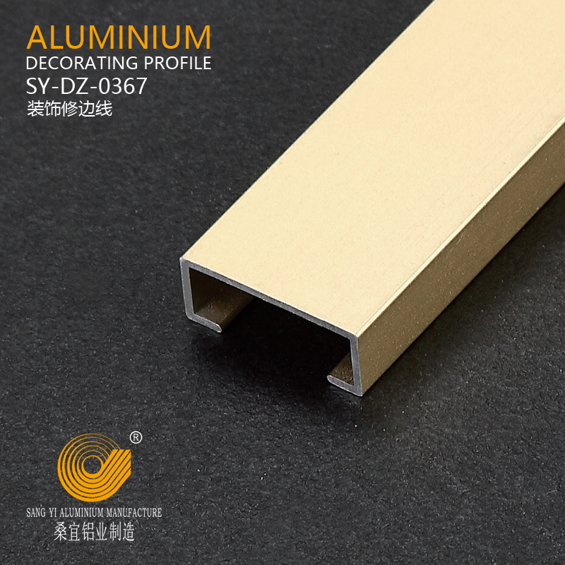 Aluminium Listello Tile Trims