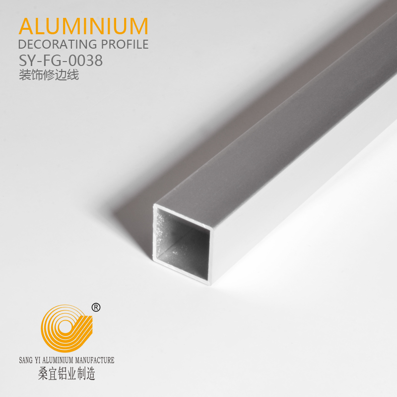 Aluminium Square Tube