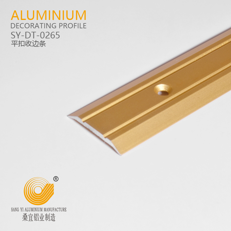 Canton Fair product