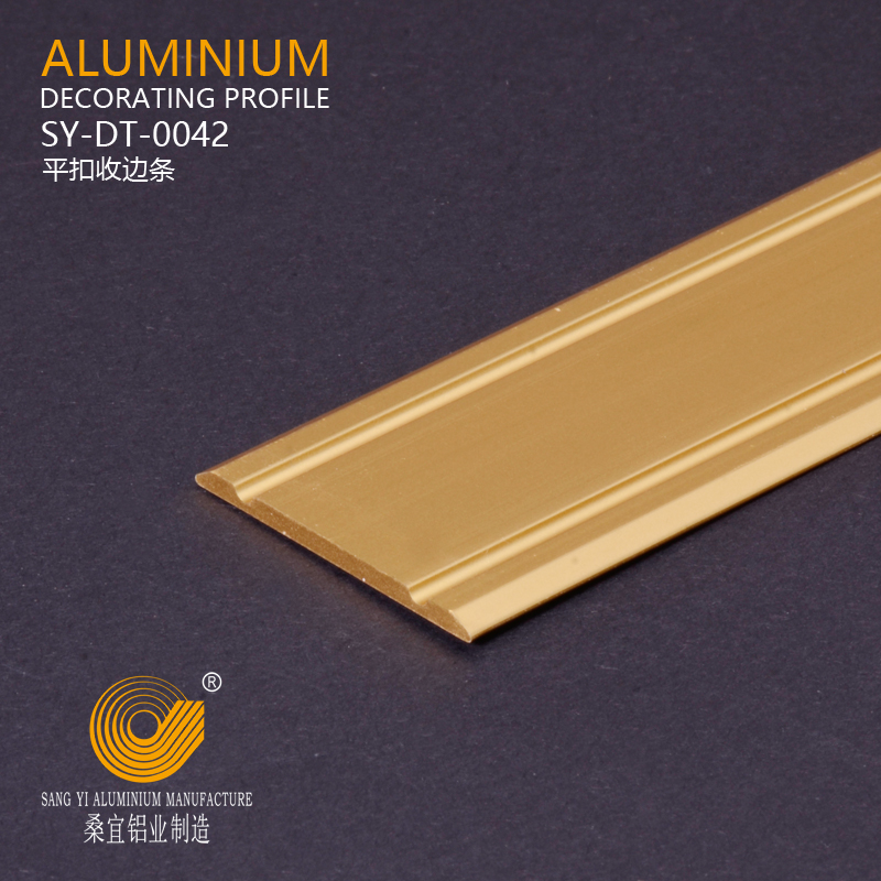 Aluminium Flooring Trim