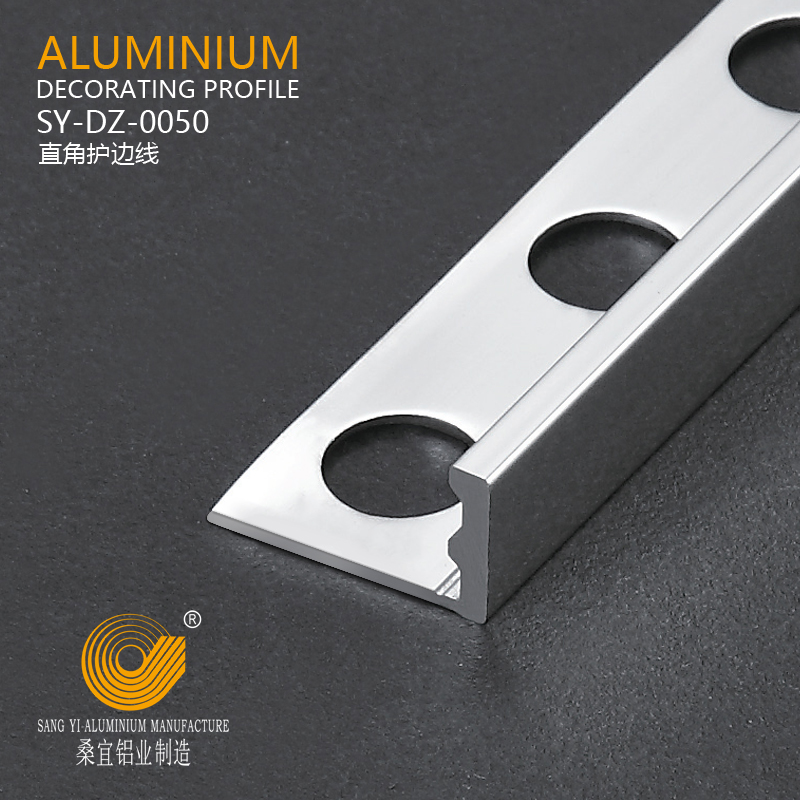 Aluminium L-Shaped Straight Edge Trim Tile Protector